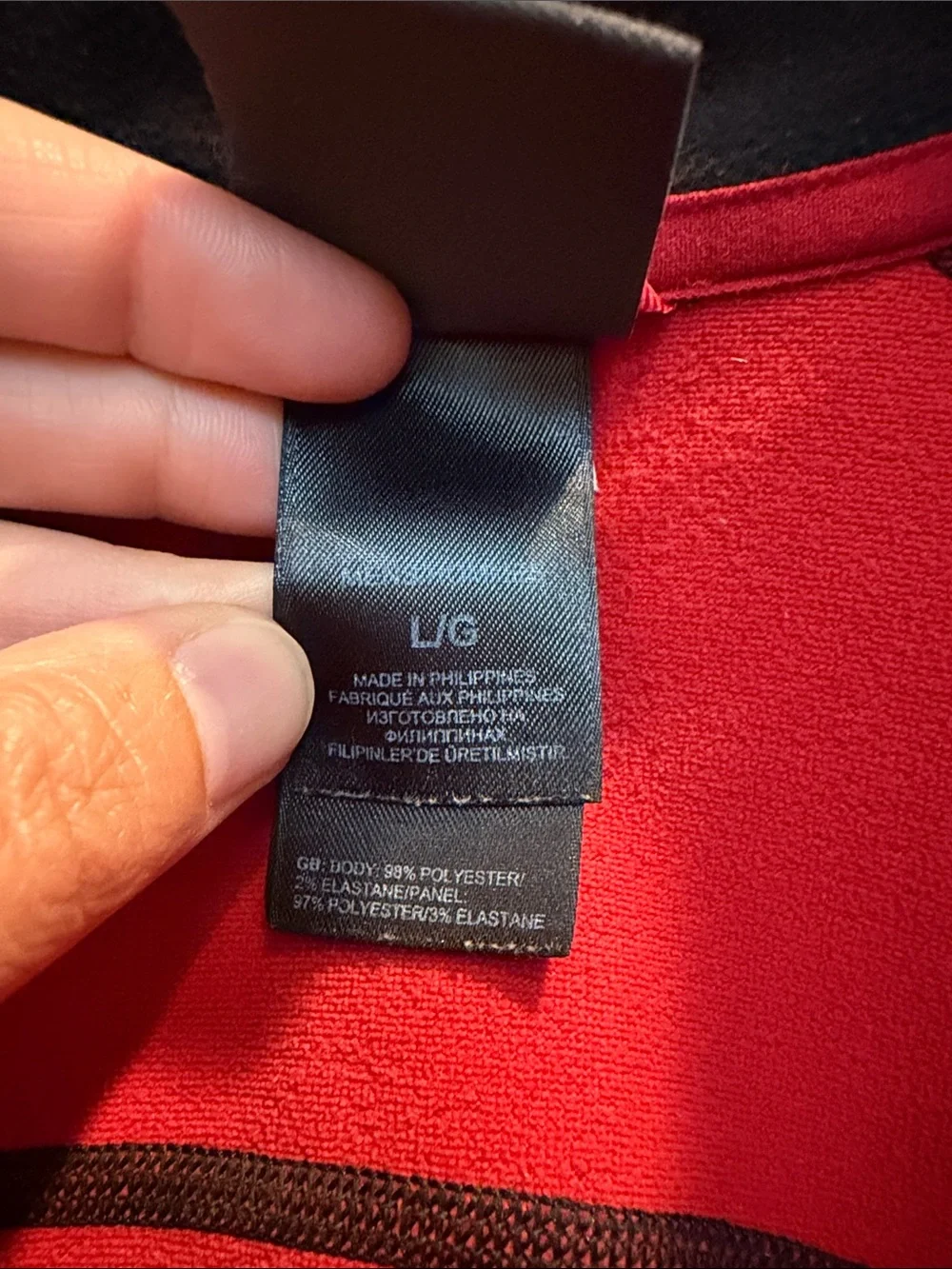 The North Face Black Half-Zip Performance Jacket with Red Trim